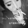 女子称新毛衣机洗后缩水变童装